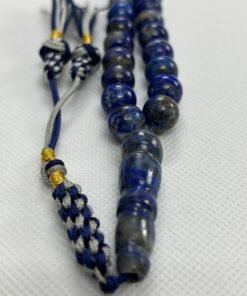 مسباح لازورد طبيعي